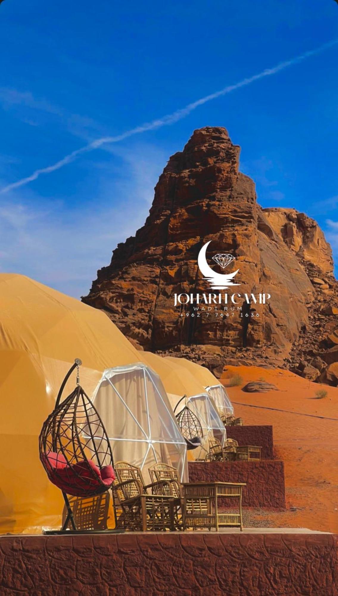Rum Joharh Luxury Camp Вади Рум Екстериор снимка