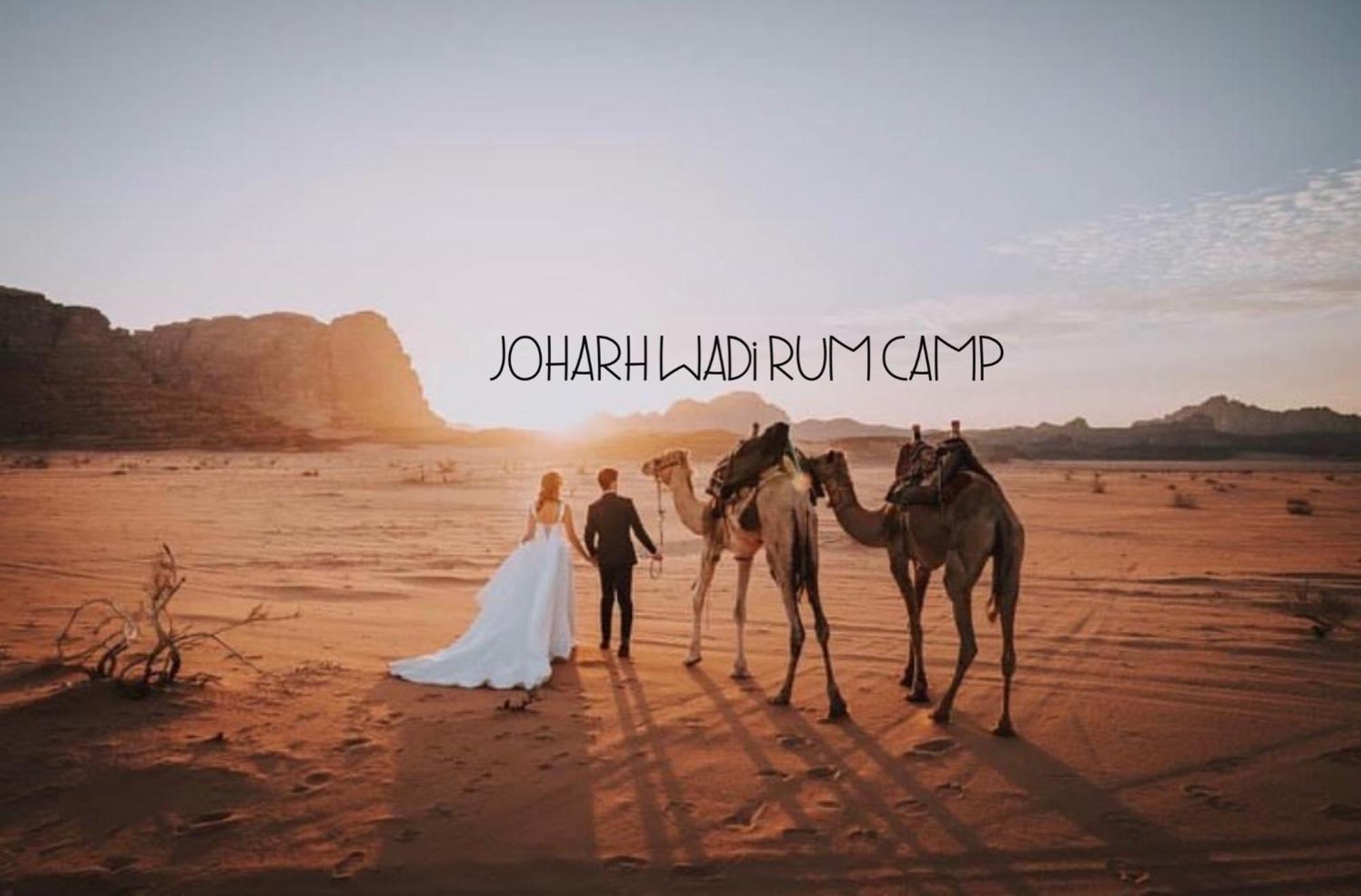 Rum Joharh Luxury Camp Вади Рум Екстериор снимка