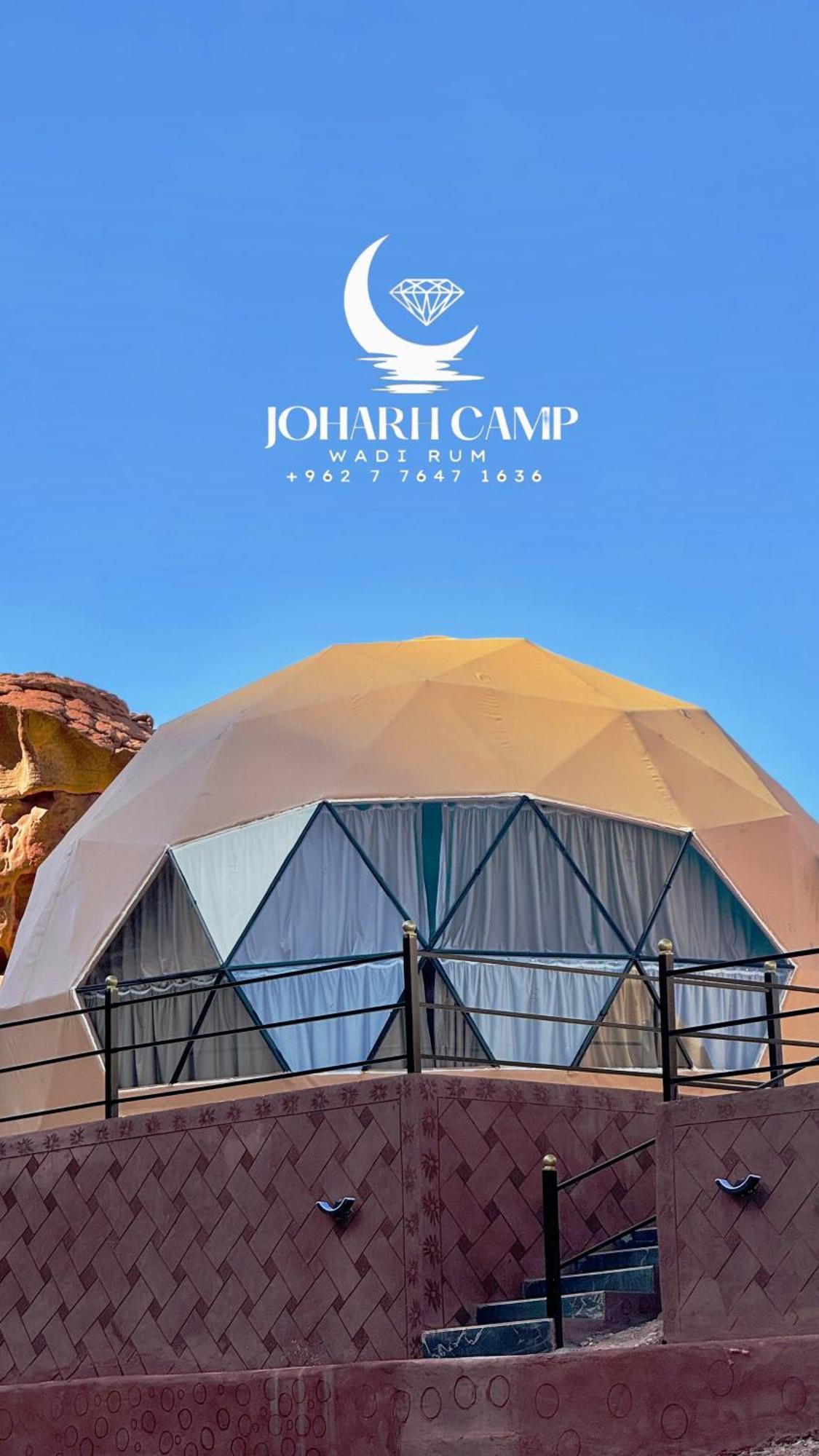 Rum Joharh Luxury Camp Вади Рум Екстериор снимка