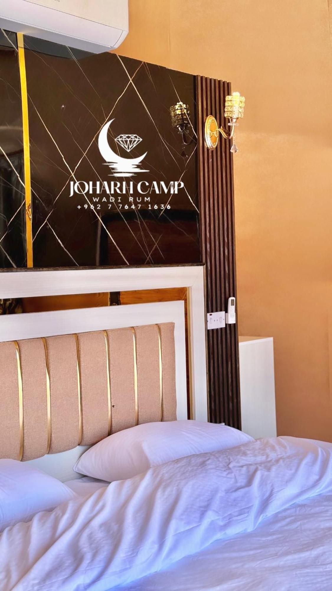 Rum Joharh Luxury Camp Вади Рум Екстериор снимка