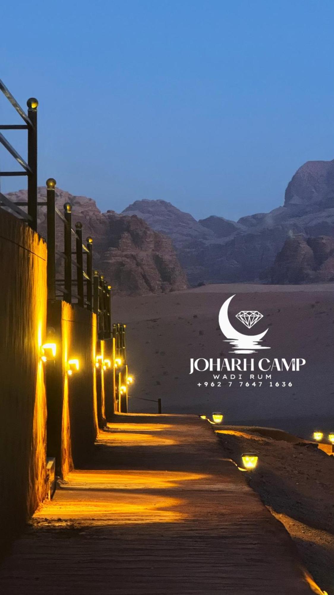 Rum Joharh Luxury Camp Вади Рум Екстериор снимка