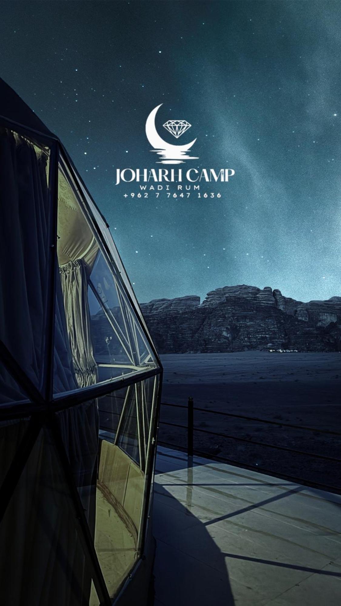 Rum Joharh Luxury Camp Вади Рум Екстериор снимка