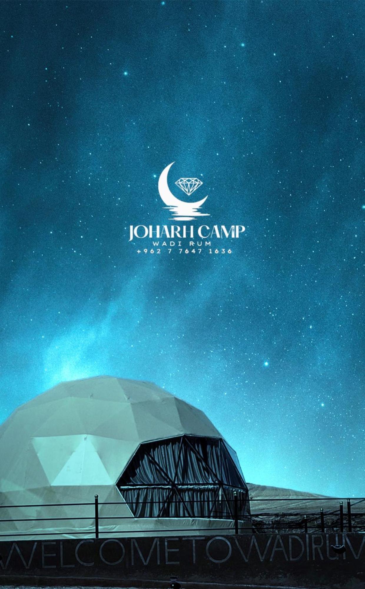 Rum Joharh Luxury Camp Вади Рум Екстериор снимка