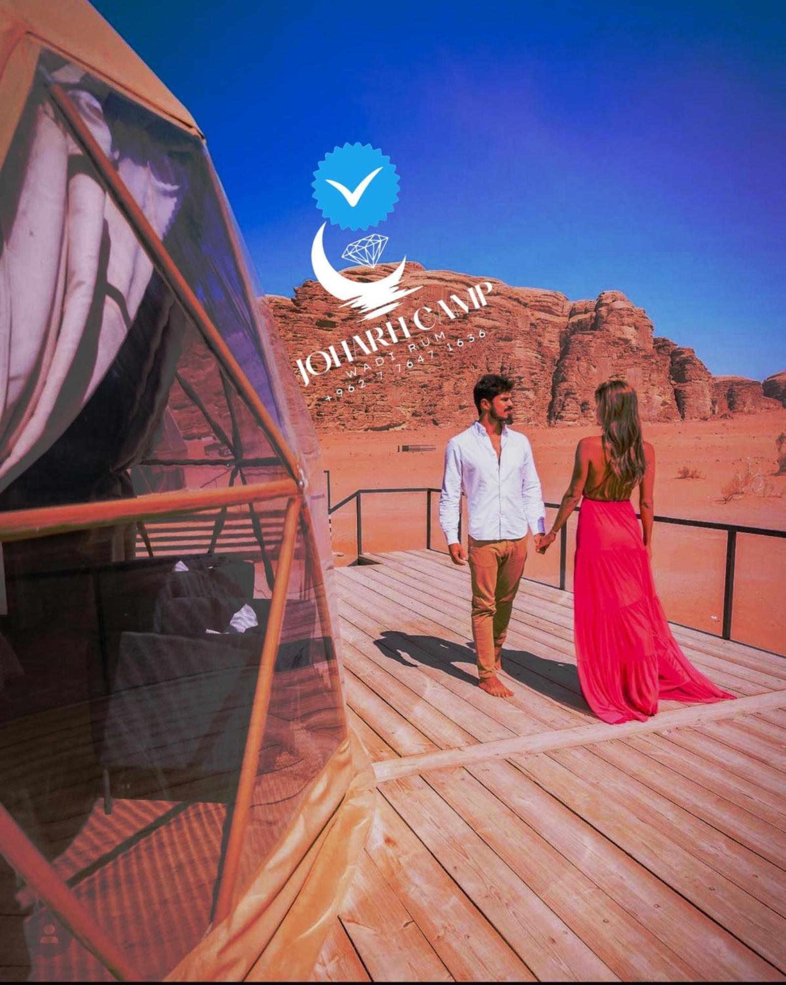 Rum Joharh Luxury Camp Вади Рум Екстериор снимка